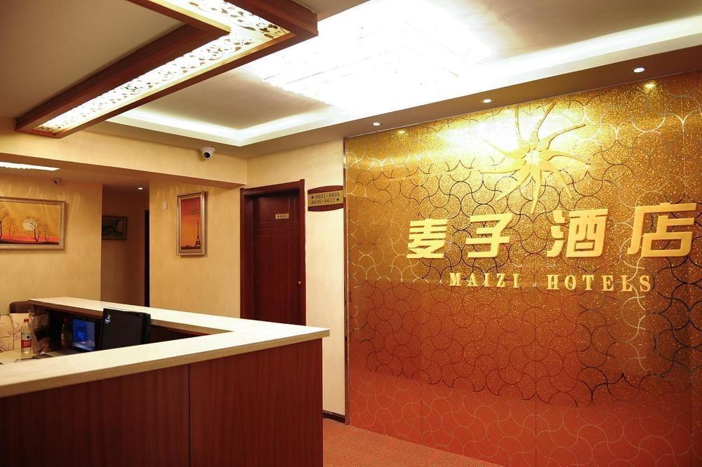 שיאן Maizi Hotel מראה חיצוני תמונה